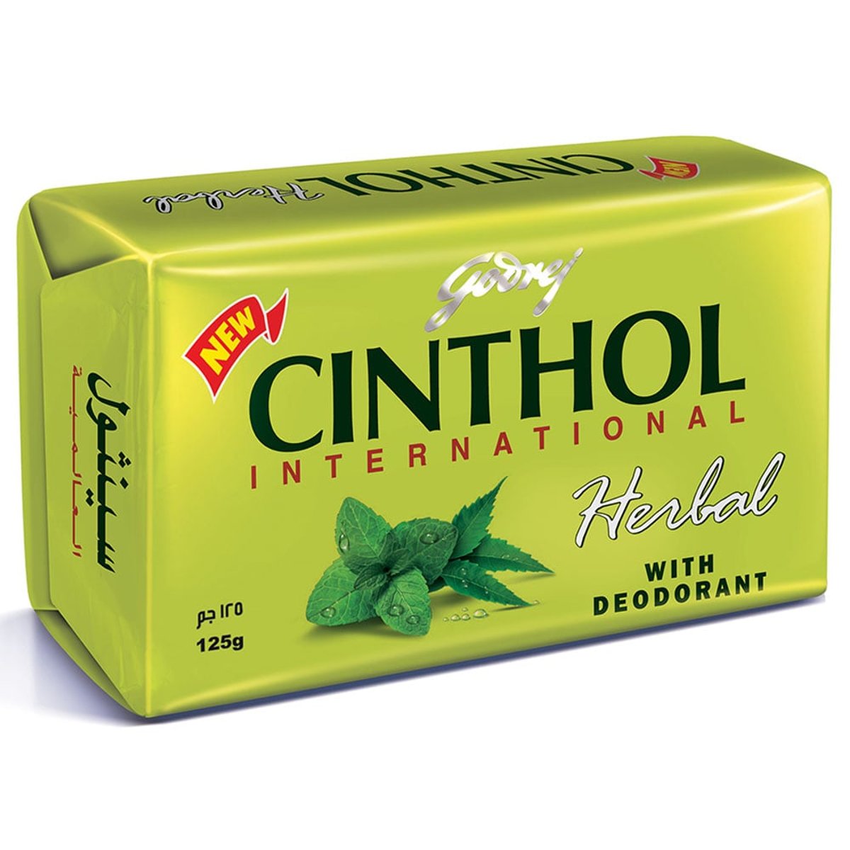 CINTHOL SOAP 125GM-HERBAL - 72PC