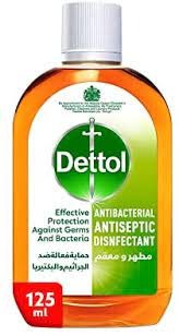 DETTOL ANTISEPTIC 125ML - 48 PC