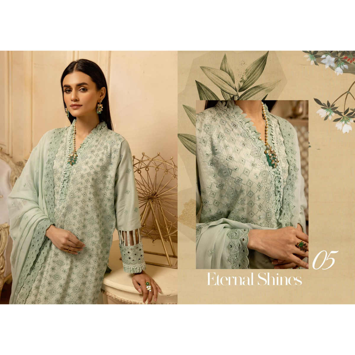 Bareeze By Aliya - 05