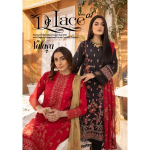 De Lace by Aalaya - Full Box
