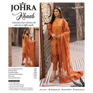 Johra khaab - JH-05