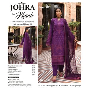 Johra khaab - JH-07