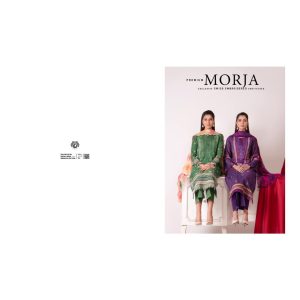 Morja GullJee - Full Box