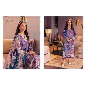 Nureh Signature - SP38