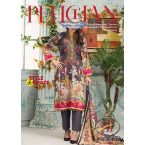 Pehchaan By HT - FULL BOX