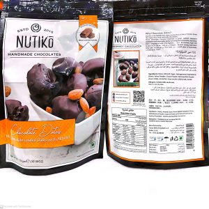 Nutiko Milk Choclate Coated With Almond 300GM x 12 pcs- 1 carton