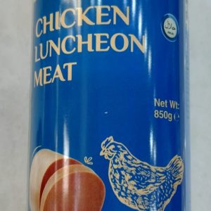 Nureen Chicken Luncheon Meat 850 gm