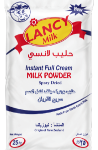 Lancy Milk Powder 25 kg
