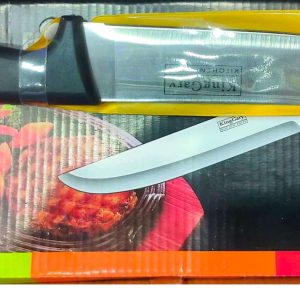 King Gary Knife Set 7Inches - 12 Pcs NO.315-7