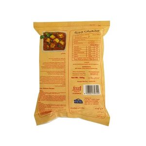 Farm Fresh Paneer Cubes 500g