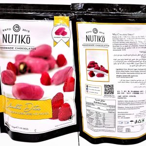 Raspberry Chocolate Dates - 300gm