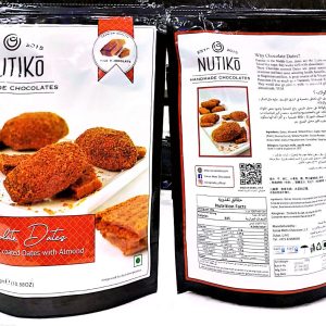 Caramelised Biscuit Chocolate Dates - 300gm