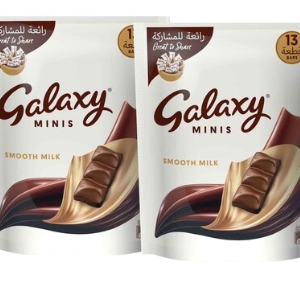 Galaxy Mini Smooth Milk 162.5g