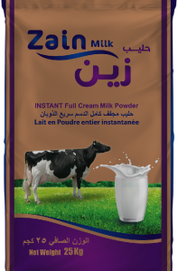 Zain Full Cream Milk Powder 25 kg
