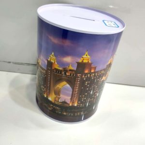 Coin Box Medium 1 ctn x 60 pcs