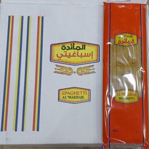 Al Maedah Spaghtti 400GMX20 Pcs