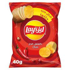 Lays all flavours 40g - 50 Pcs