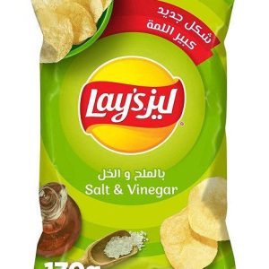 Lays all flavours 170g - 20 Pcs