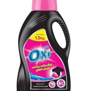 AKG Velida Floor Wiper