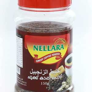 Nellara chukku kapi 150g