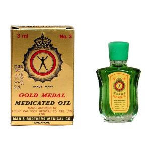 Gold Medal Medicated Oil - 3 ml
