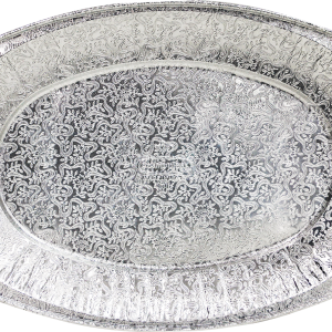 Cosmoplast LARGE ALUMINIUM PLATTER PACK OF 5