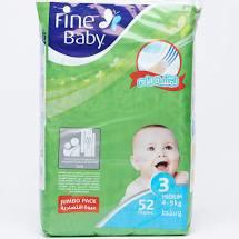Fine baby diapers, size 3, medium 4???9kg,52s