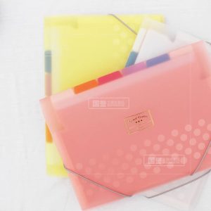 A4 Expanding File 7 Layers