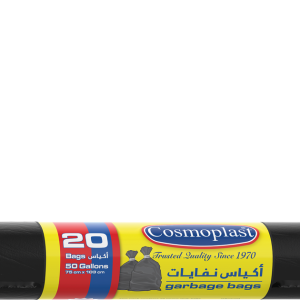 Cosmoplast GARBAGE BAGS 50 GALLONS 75 X 103 CM