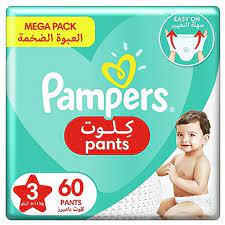 Pampers Pant 60 Pants No-3