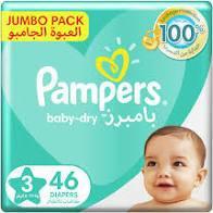 Pampers baby-dry, size 3, midi, 6-10 kg, 46pcs