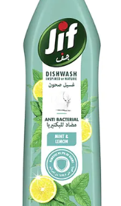 Jif Dishwash Mint & Lemon 750ml