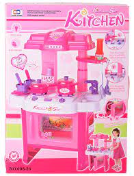 Xiong chang kichan set no. 0080-26