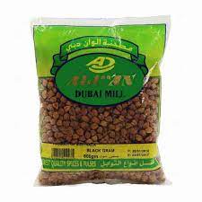 alwan seed 100 gm