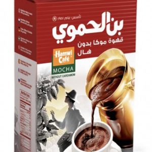 Hamwi Cafe Pure Coffee Mocha 200g