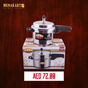 Raj alum p/coker inner lid