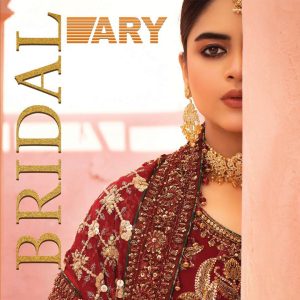 ARY Bridal Dress 4