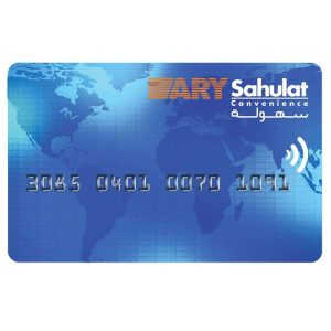 Sahulat Wallet Membership Fee