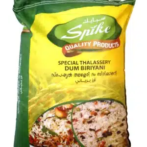 Spike Rice Jeerakasala 20kg