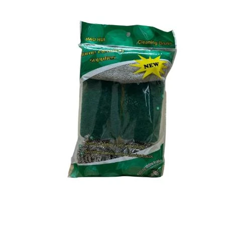 Hao Hui- Cleaning Set Ln1334 2 Pieces Sponge, 2 Pieces Steel Wool Set