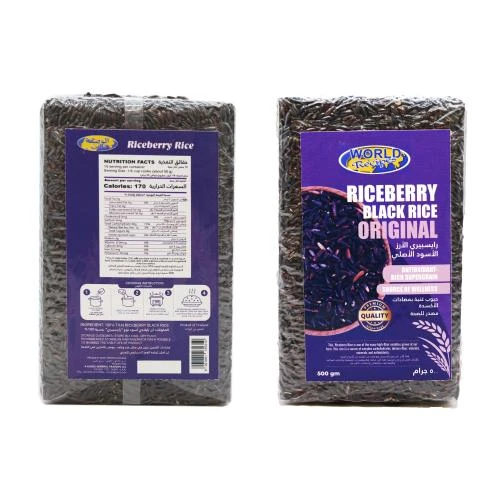 World Recipes Riceberry Black Rice 500g