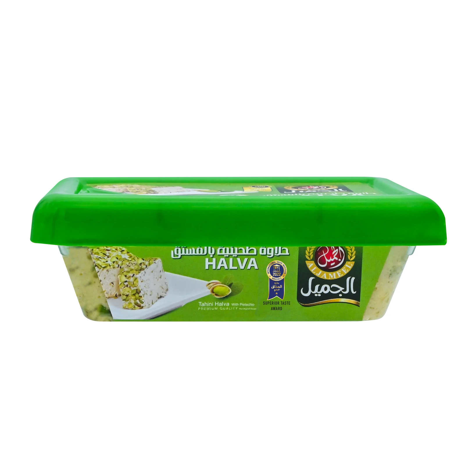 Al Jameel Pistachio Halawa 500G