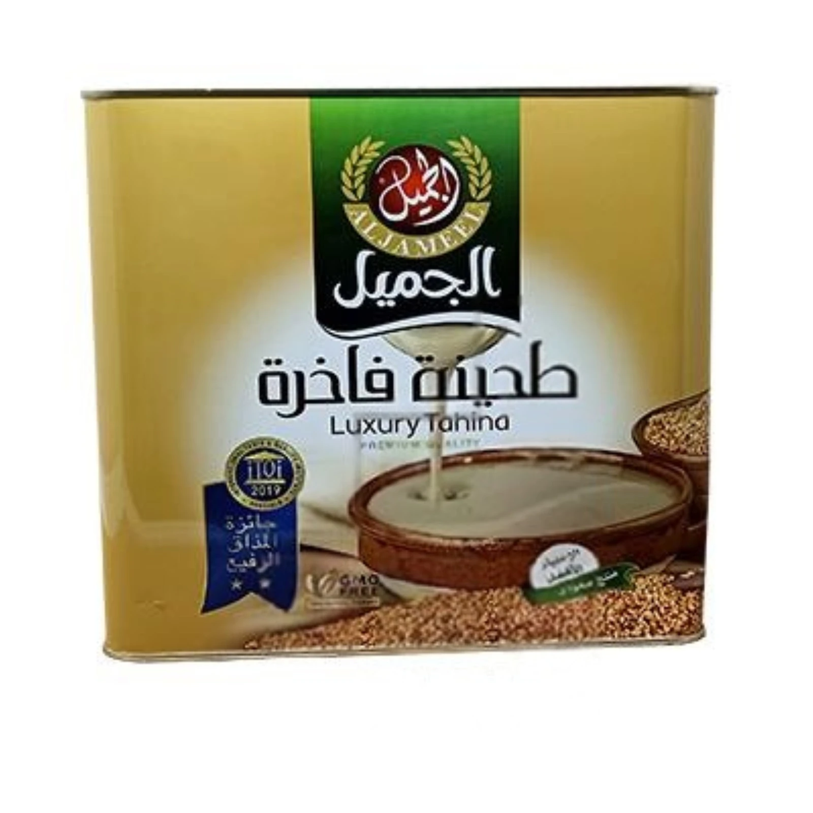 Al Jameel Tahina 9 kg