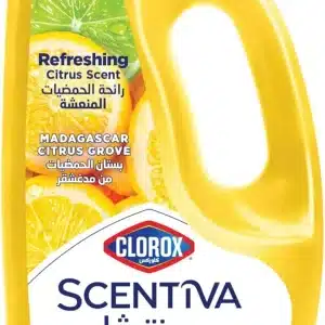 Clorox Scentiva Disinfectant Floor Cleaner Madagascar Citrus Grove 8 x 1.5Lt