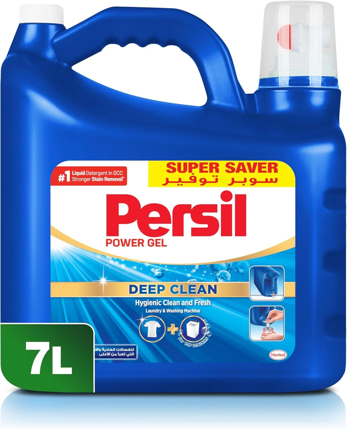 Persil Power Gel Liquid Laundry Detergent, With Deep Clean Technology 7Lt