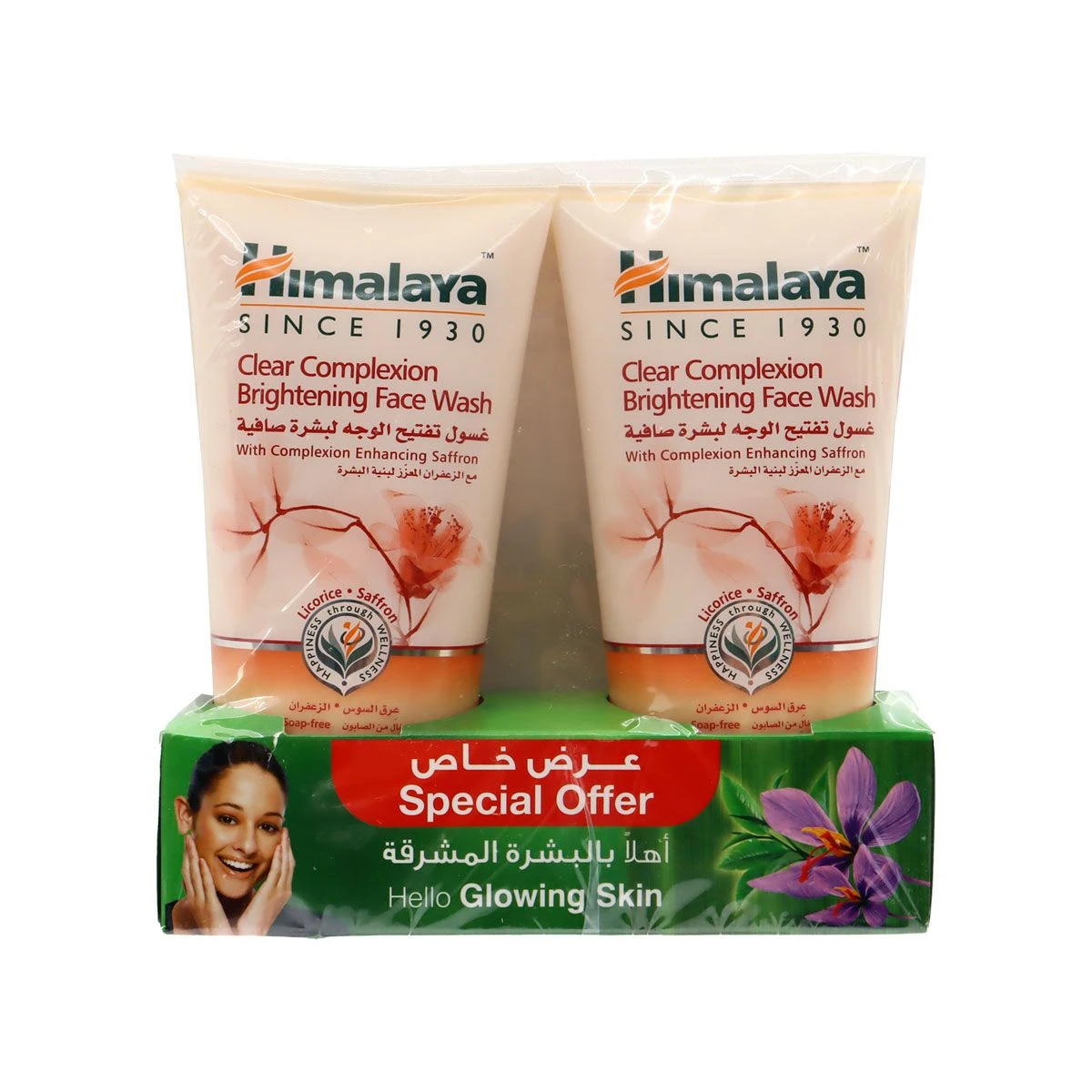 Himalaya Face Wash Licorice Saffron Twinpack (2x150ml)