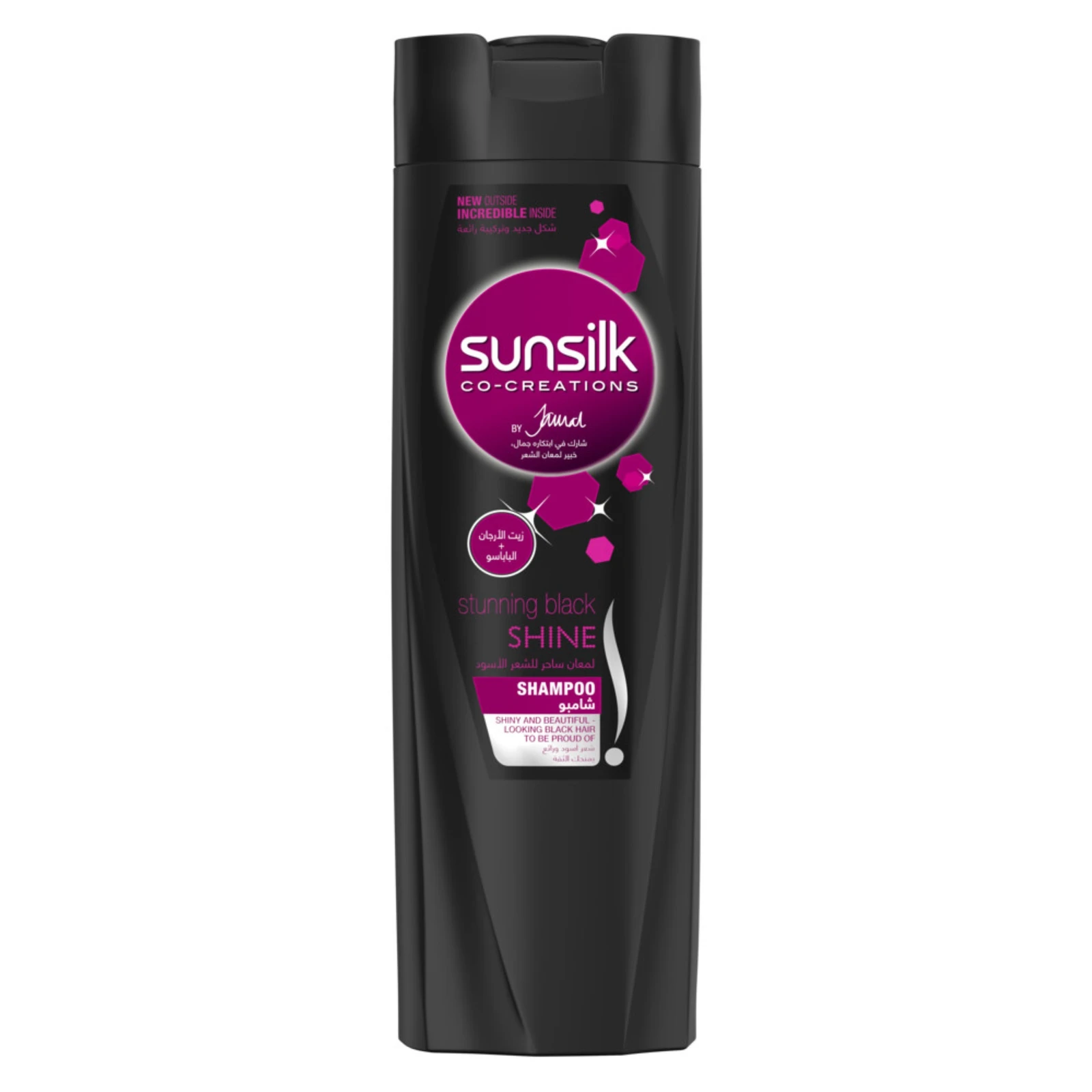 Sunsilk Shampoo Stunning Black Shine, 200ml