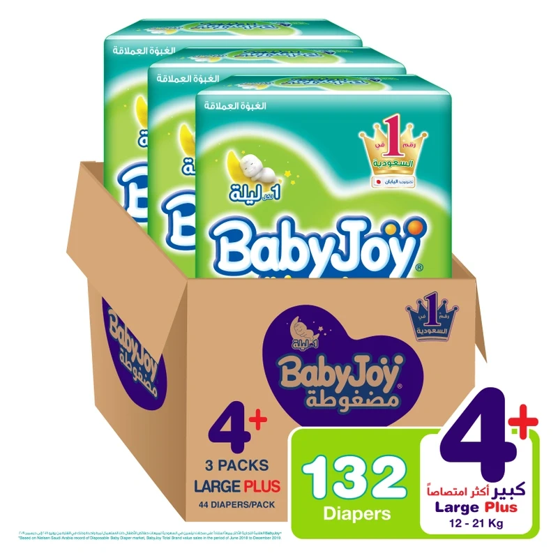 Babyjoy Compressed Diamond Diaper Pad Large Size 4+ 12 21 kg, 44 x 3