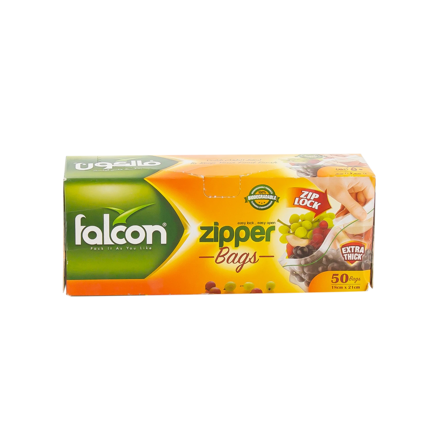 Falcon Zipper Bag 21 x 18 cm Pack Of 50 x 24