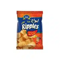 Al Mudhish Ripple Chips Hot Sauce Flavor 75g x 10